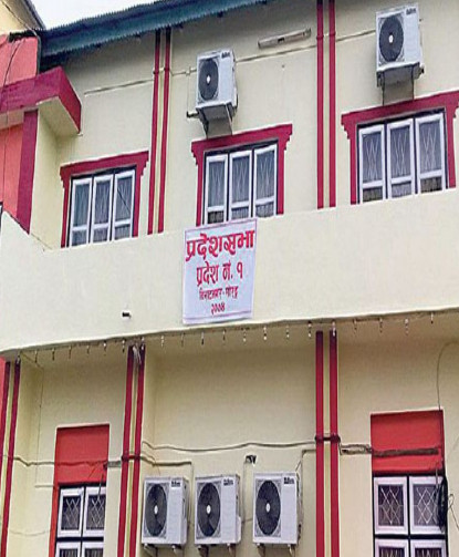 मुख्यमन्त्री राईविरुद्धको अविश्वासको प्रस्तावमा छलफल हुँदै, ओली समूहका सांसदहरु अनुपस्थित